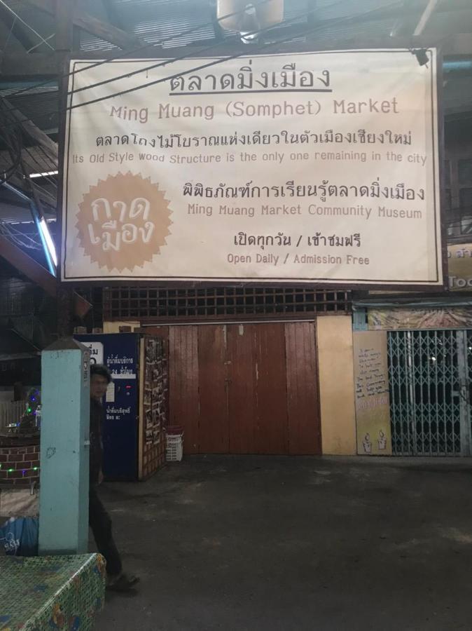 The Corner Inn Чиангмай Экстерьер фото